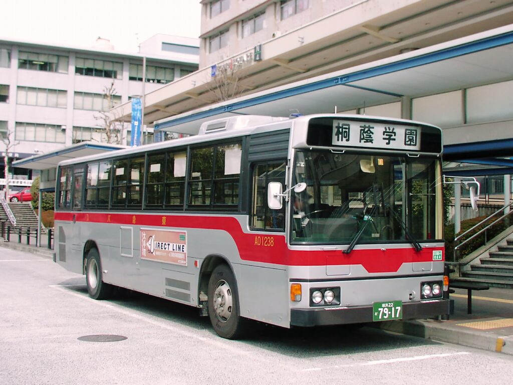 2001年3月9日　青葉台駅にて