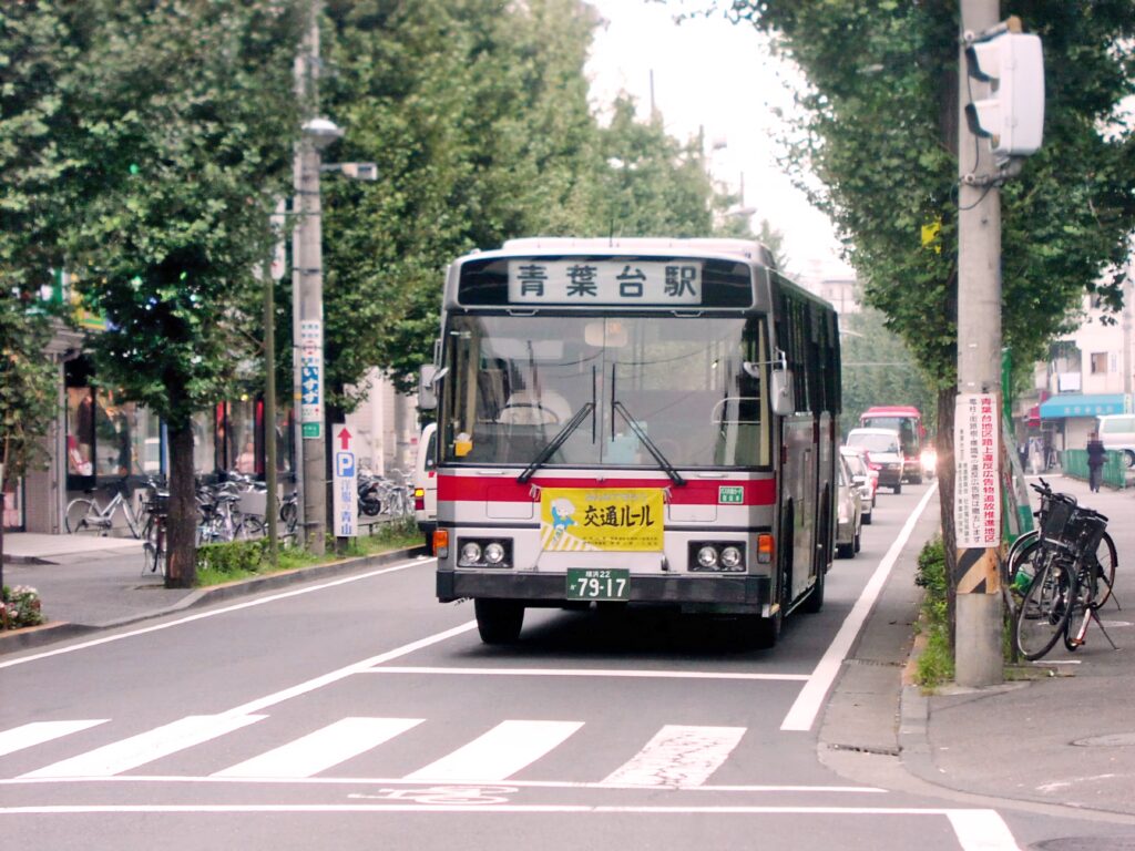 2001年9月30日　青葉台郵便局下交差点にて