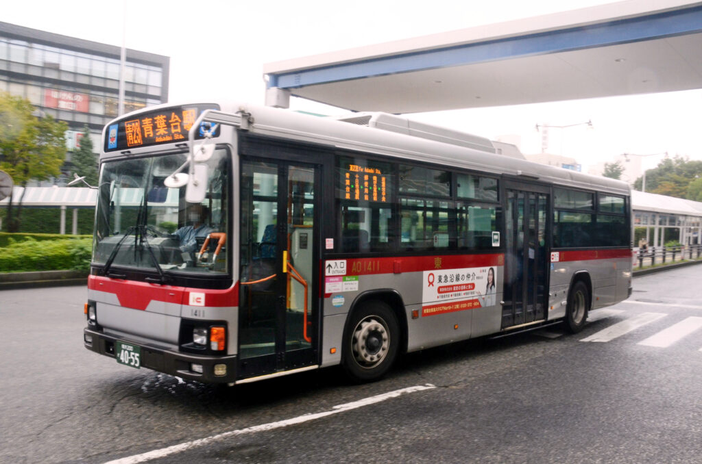 2026年9月30日　青葉台駅にて