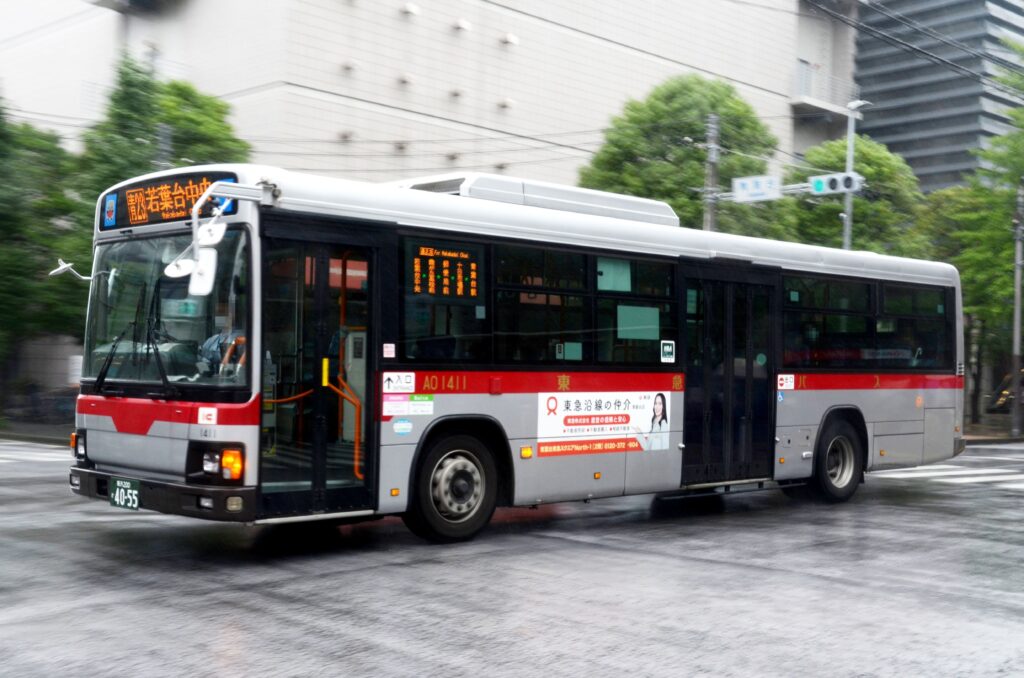 2026年9月30日　青葉台交差点にて