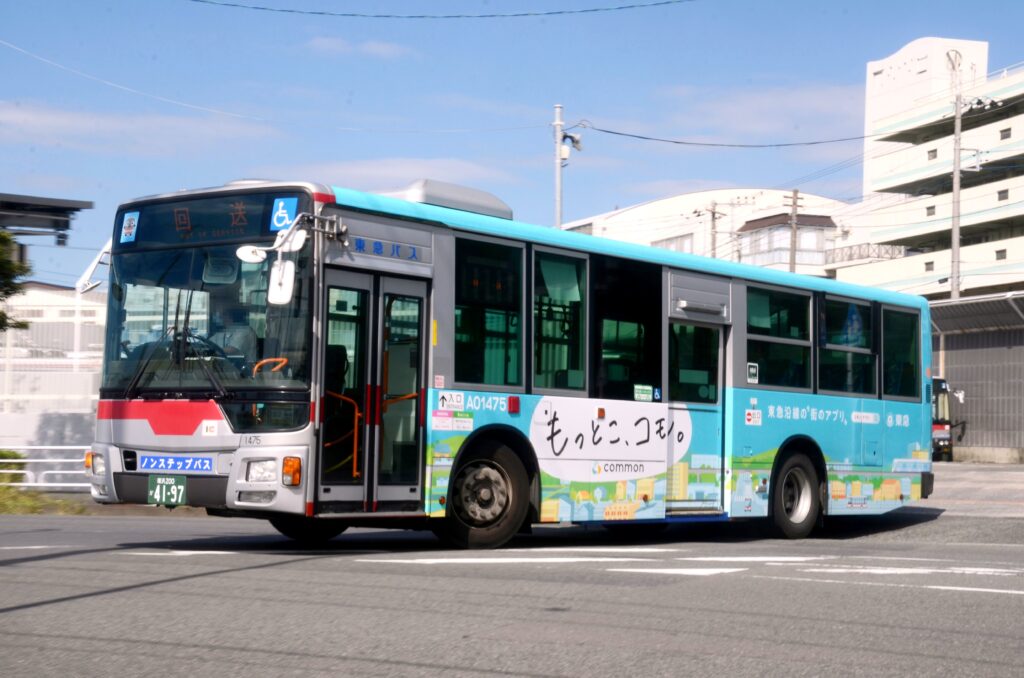 2026年10月8日　青葉台営業所付近にて