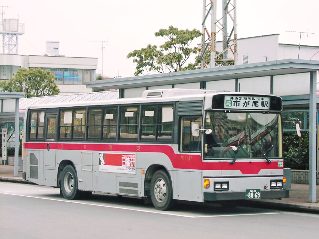 2001年3月12日 市が尾駅にて