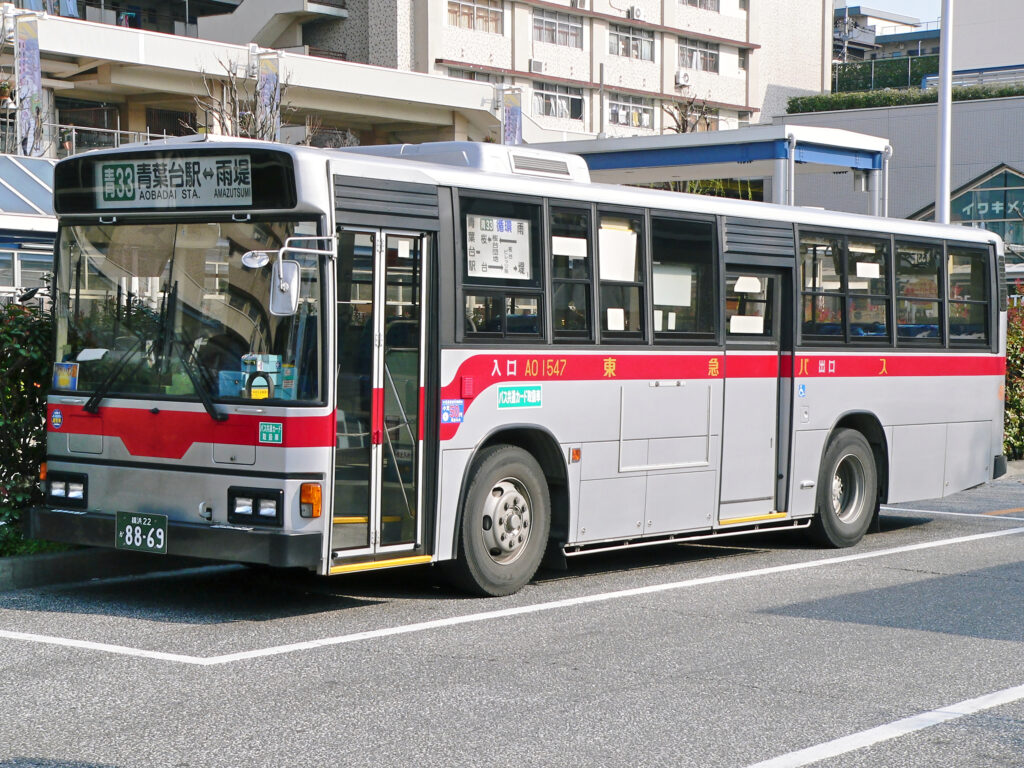 2005年4月3日 青葉台駅にて