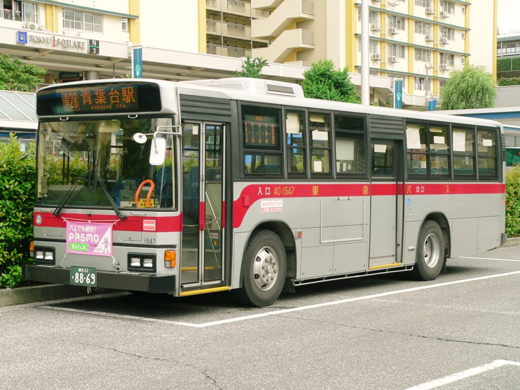 2008年6月30日 青葉台駅にて
