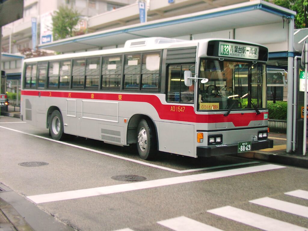 2002年10月20日 青葉台駅にて