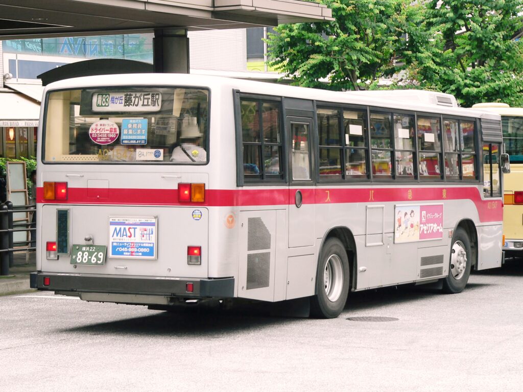 2005年7月2日 青葉台駅にて