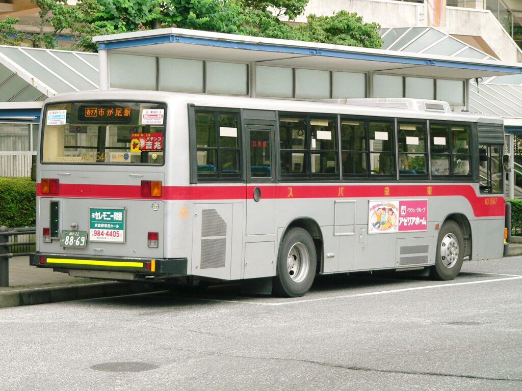 2008年6月30日 青葉台駅にて