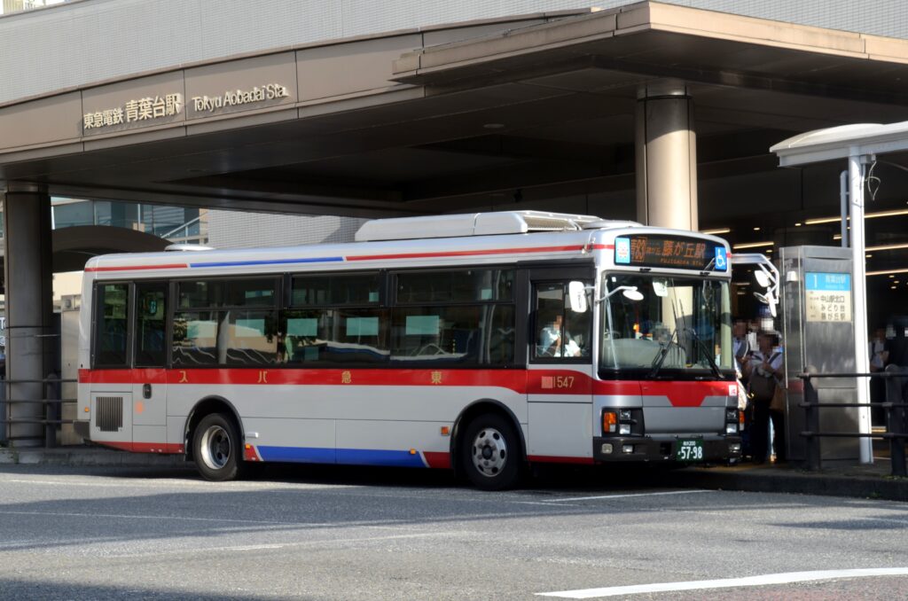 2026年8月4日　青葉台駅にて