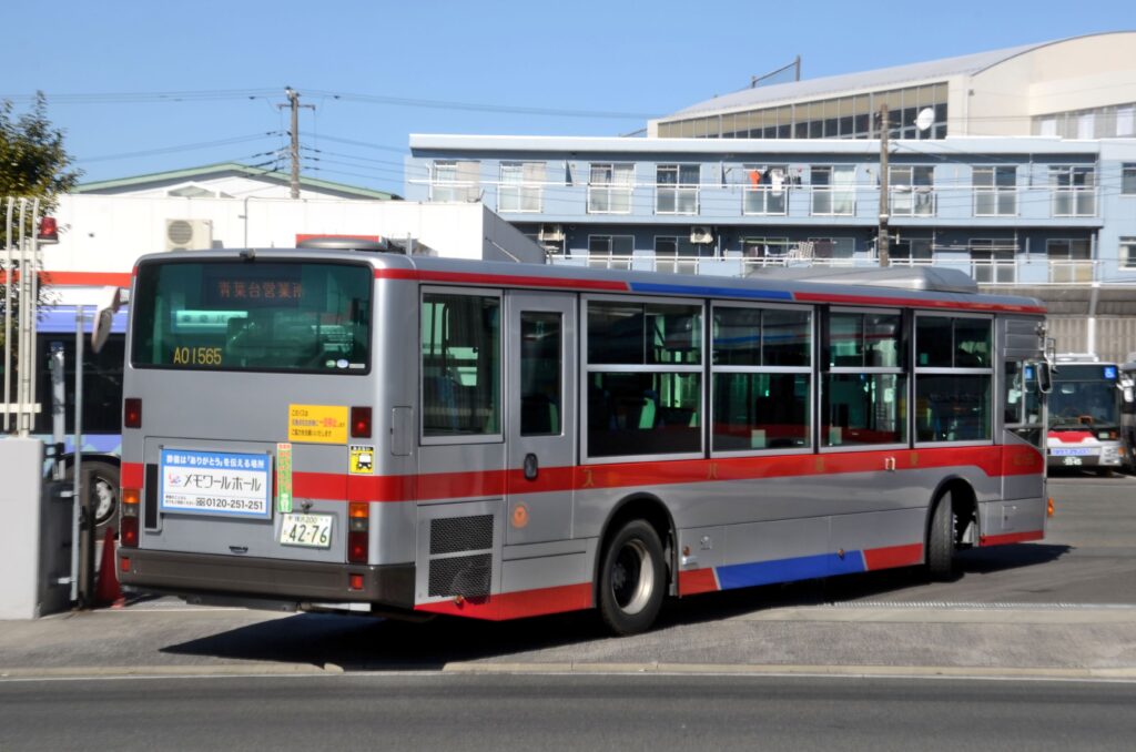 2025年2月11日 青葉台営業所付近にて