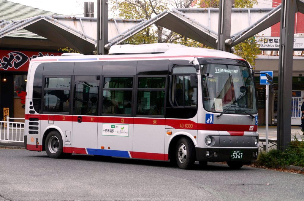 2023年11月15日　十日市場駅にて