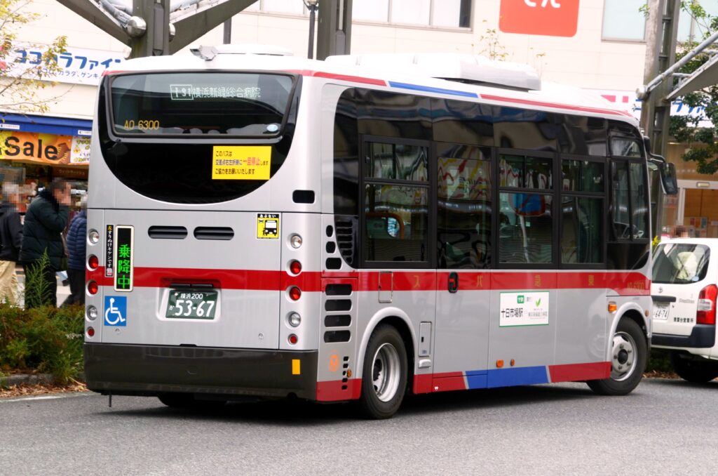 2023年11月15日　十日市場駅にて