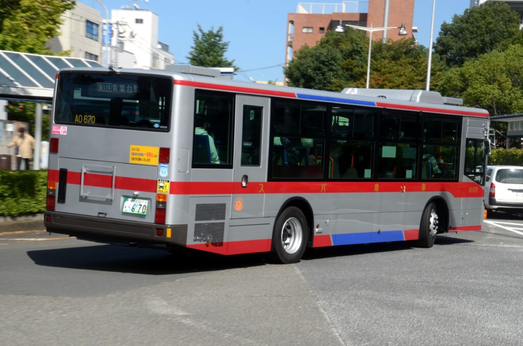 2026年10月8日　青葉台駅にて