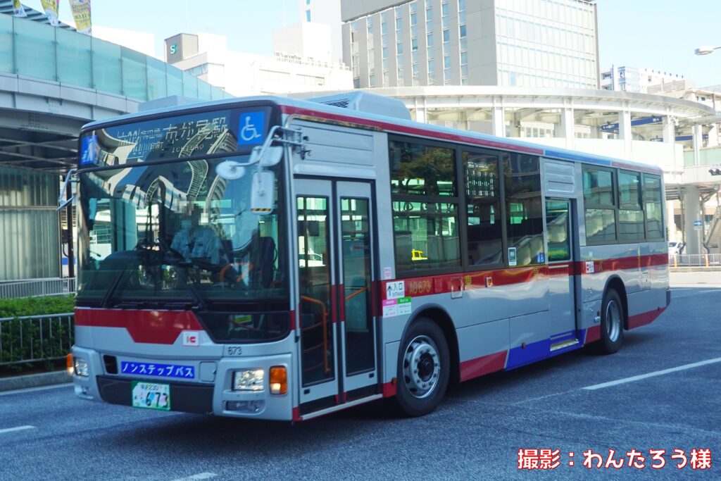 新横浜駅にて(撮影：わんたろう様)