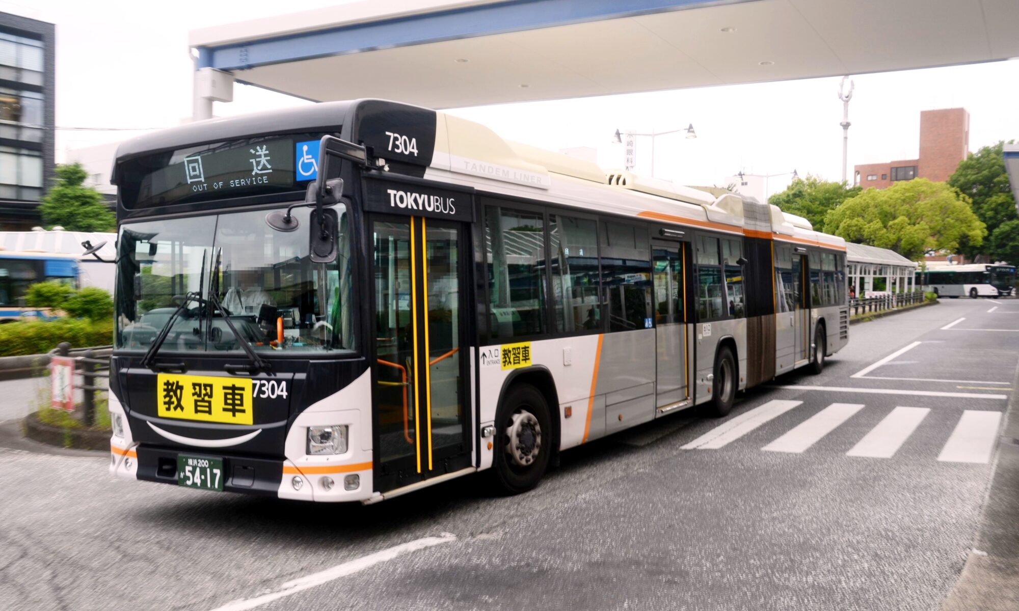 2026年6月14日　青葉台駅にて
