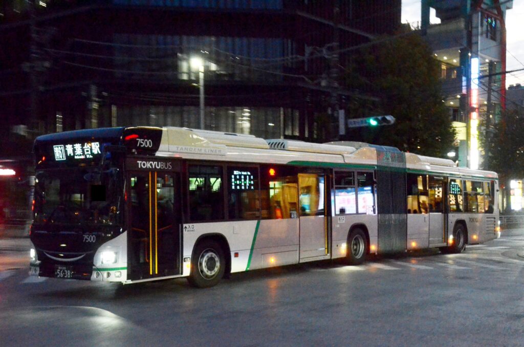 2025年11月12日　青葉台駅にて